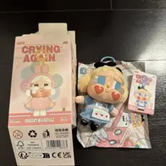 2025年最新】CRYBABY crying again aliceの人気アイテム - メルカリ
