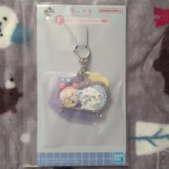 ちいかわ 一番くじ F賞 銭湯ラバーチャームコレクション(古本屋・モモンガ)