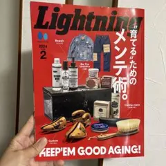 Item thumbnail for item 8fb3709f-a16a-4697-8951-f709a06afa9f