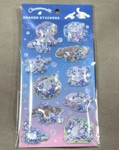 サンリオキャラクターズ シェイカーステッカーズ シャカシャカシール シナモロール