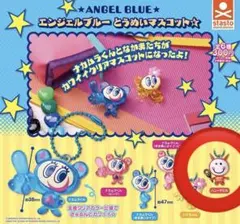 エンジェルブルー　とうめいマスコット　ハニーデビル