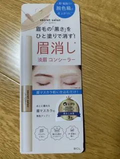 Item thumbnail for item 2f5c8838-90d4-46d7-a7d7-95a9ca5b1b0e