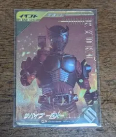 べんさん様 リクエスト 3点 まとめ商品