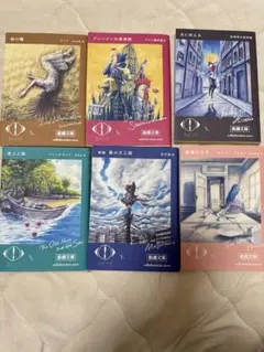 2025年最新】幻燈 ヨルシカの人気アイテム - メルカリ