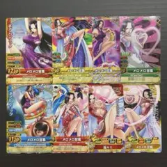 極美品】ワンピース ベリーマッチ IC ハンコック ナミ ロビン SRレア