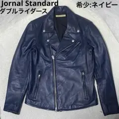 Y2K✨羊革 JOURNAL STANDARD ダブルライダースジャケット 紺