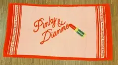 年最終値下げ‼️大判バスタオル♡Pinky&Dinneのサムネイル