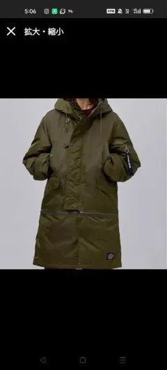 GU✖︎アンダーカバーヒートパデッドコンバーチブルコート