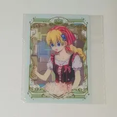 ある日、お姫様になってしまった件について』中国 くじ カード