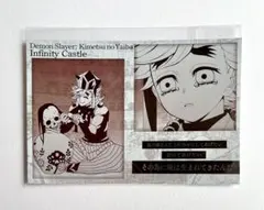 ufotable DINING 童磨 メタリックポストカード