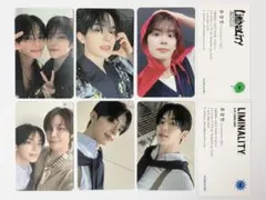 Mjuuu様 リクエスト 2点 まとめ商品