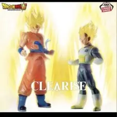 ドラゴンボール CLEARISE 孫悟空&ベジータ