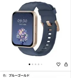 RUIMEN スマートウォッチ iPhone アンドロイド 対応 通話機能付き