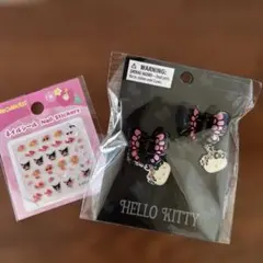 新品未開封　ハローキティ ミニヘアクリップ　日焼けキティ　ネイルシール　クロミ