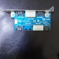 GIGABYTE製　PCIブラケット用 SATA延長端子　SATA外部接続キットのサムネイル