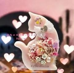 たっぷりオイルイン【アロマワックスサシェ】Vol.5(ストロベリーシャンパン)