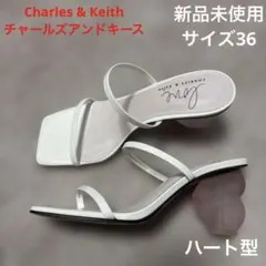 【新品未使用】チャールズ&キース ハートヒール サンダル23 cm(36)白のサムネイル