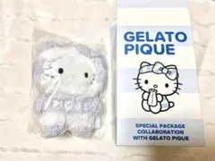 Item thumbnail for item 308fb5b3-911a-4943-90ad-5ab0e0c8040e