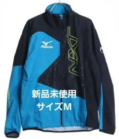 【新品未使用】ミズノ 　ウォーマーシャツ(ブレスサーモ) 　サイズM