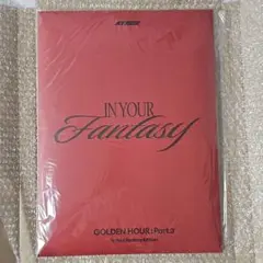 ateez In Your Fantasy Limited Edition