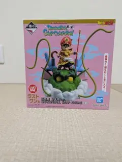 一番くじ　ドラゴンボール　ラストワン賞