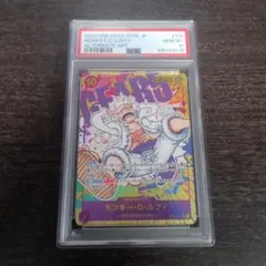 ルフィ ニカ　シークレット　パラレル　psa10