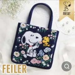 未開封⭐︎パーリーゲイツ×フェイラー コラボ カートバッグ - メルカリ