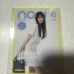 乃木坂46 矢田萌香　モバカ