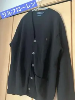 ラルフローレン ラムウール100% カーディガン 刺繍ロゴ 黒 L