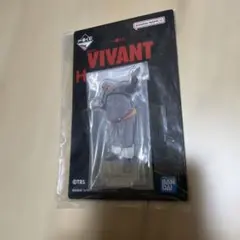 一番くじ VIVANT H賞 アクリルアソート　ドラム