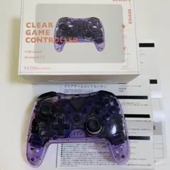 CLEAR GAME CONTROLLER for Switch