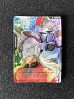 2025年最新】ゼクスの人気アイテム - メルカリ