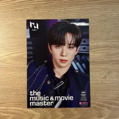 INI 後藤威尊 THE FRAME HMVフライヤー