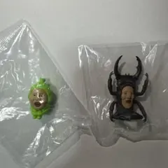 こびとづかん　おすわりマスコット5 2点セット