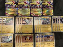 メガライボルトex 進化ライン デッキパーツ メガシンフォニア