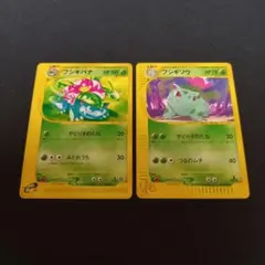 Item thumbnail for item 88831b83-2c67-4406-896c-09d33f735a3d