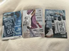 非売品　802noOTo Vol.5.6 Vol.8 SHISHAMO ユニゾン