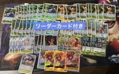 ワンピースカード　黒黄色　ルフィ　デッキパーツ　セット