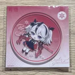 鳴潮　公式正規品　アクリルコースター 鳴潮 冬のお誘い ちびキャラアクリルコースター - HAKUTEA