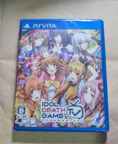 未開封 PS Vita アイドルデスゲームTV
