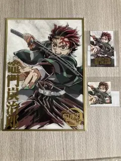 鬼滅の刃 エンドロール くじ アクリル色紙 炭治郎 - メルカリ