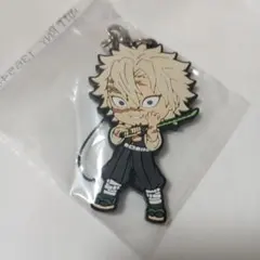 鬼滅の刃 一番くじ 不死川実弥 ラバスト