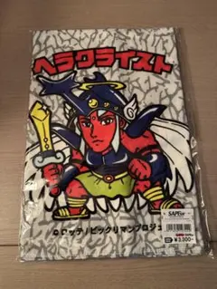 2026年最新】Sapeur ビックリマン タオルの人気アイテム - メルカリ