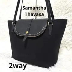 美品 サマンサタバサ 2WAY トートバッグ レザーフラップ取り外し可 A4収のサムネイル