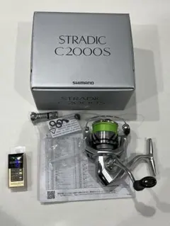値下不可 シマノ 24ストラディック C2000S ラインローラーカスタム