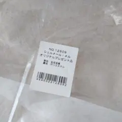 Item thumbnail for item 5e53b96f-535c-4067-ba0b-36d0ca20c1ff