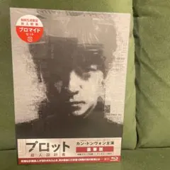 Item thumbnail for item 291d603c-9aae-4021-ab75-34f1cc001d11