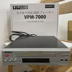 2026年最新】カラオケ dvdプレーヤーの人気アイテム - メルカリ