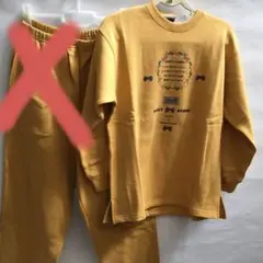 イエロー プリント入り 上だけ