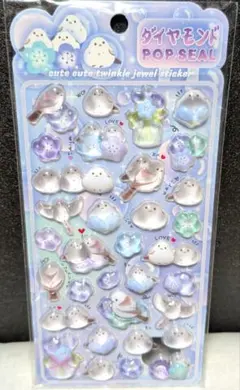 ダイヤモンド　ポップシール　シマエナガ　鳥　シール　ステッカー